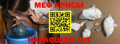 марки nbome Апрелевка