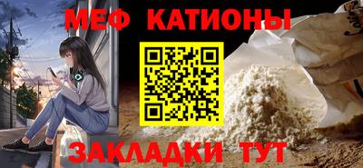 марки nbome Апрелевка