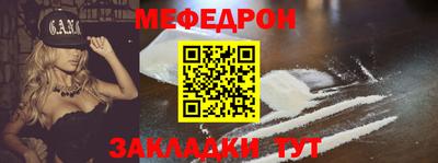 марки nbome Апрелевка