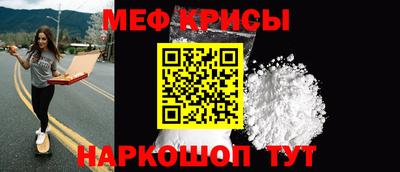 соль ск Аргун