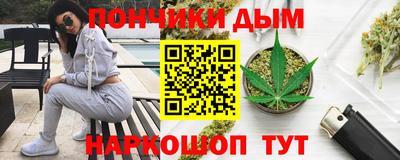 марки nbome Апрелевка
