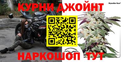 соль ск Аргун