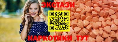 соль ск Аргун