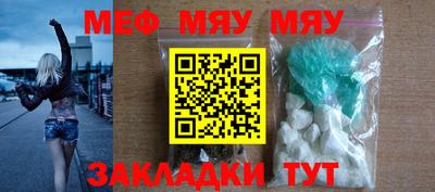 марки nbome Апрелевка